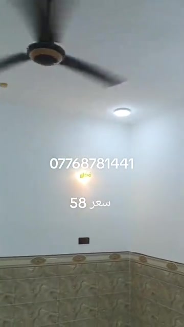 دار للبيع المساحه 100 متر مربع طابو زراعي سند 25 بعقوبة بهرز بالقرب بيت المختار سعر 58 قابل للتفاوض بناء حديث *********** #عقارت_ديالى #عقارات_بهرز #العقار #عقارات_الامارات #عقارات_السعودية 
