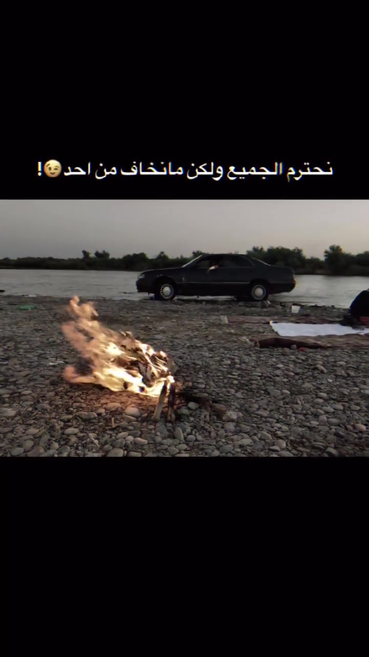 بطه البيع رقم كركوك سنويه خضره ما اندل صاحبها ابيع مكفوله كير محرك شرط تخم تاير جديد ڴہٰٖ۫ۛهربيات شغاله كلها السعر 20 وبيها مجال المكان الحويجه 
***********
