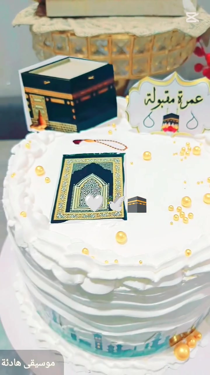 أم محمد • كيك ومعجنات • إنستقرام Wldysrsdtylsdy