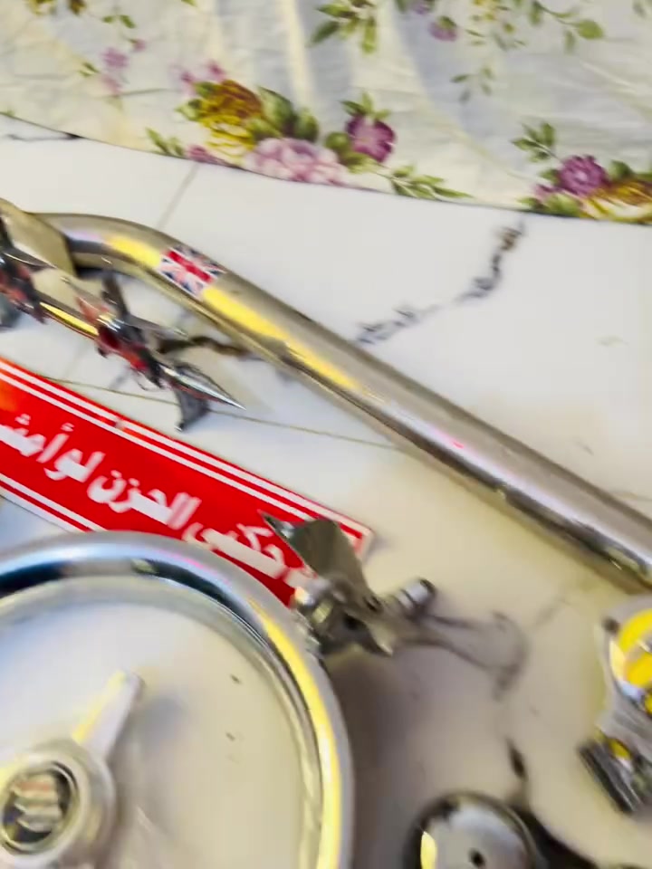أغراض ستة • للبيع • واتساب فقط