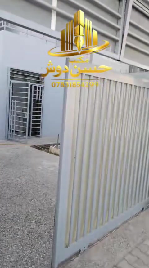 🏡 دار للبيع – مجمع السلام السكني
✍️ اكتب تم توصل لكم التفاصيل كاملة.
📞 للاستفسار والاتصال:
***********
