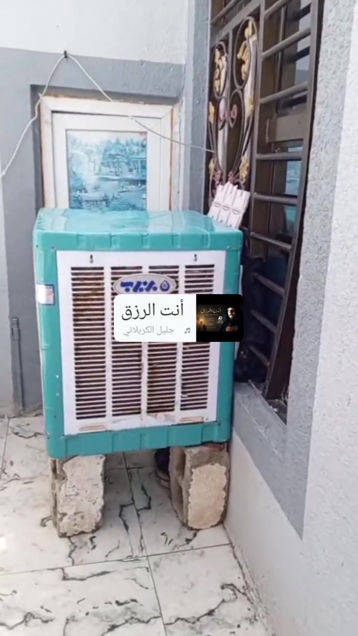 دار البيع مساحه 125 متر طابو زراعي سند 25 عنوان 
كوفه سادين المطار جديد شارع الشفلات ***********
