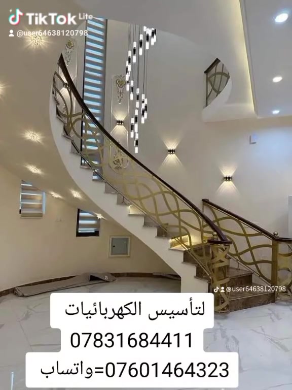 علي الكهربائي أشتغل كهربائي بوري سيمنز تراكات كامرات وستلايت وبوري سبلت عمل درجه اولى وانسب الأسعار في بابل 
***********
