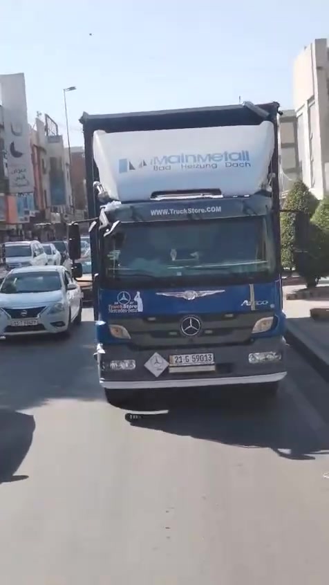 أتيكو البيع موديل 2007 سيارة جاهزة خير من الله مكفولة سيارة بدي مسرحي جادر ذو جوانب متحركه طول البدي 7/25 باب خلفي جك سيارة ورك أمامي خلفي 
مكينة 4 سلندر 12/18 خير من الله 
رقم انكليزي جديد سليمانيه تحويل ثاني يوم سيارة بسمي رقم الهاتف *********** مكان سيارة المدائن سلمان باك
