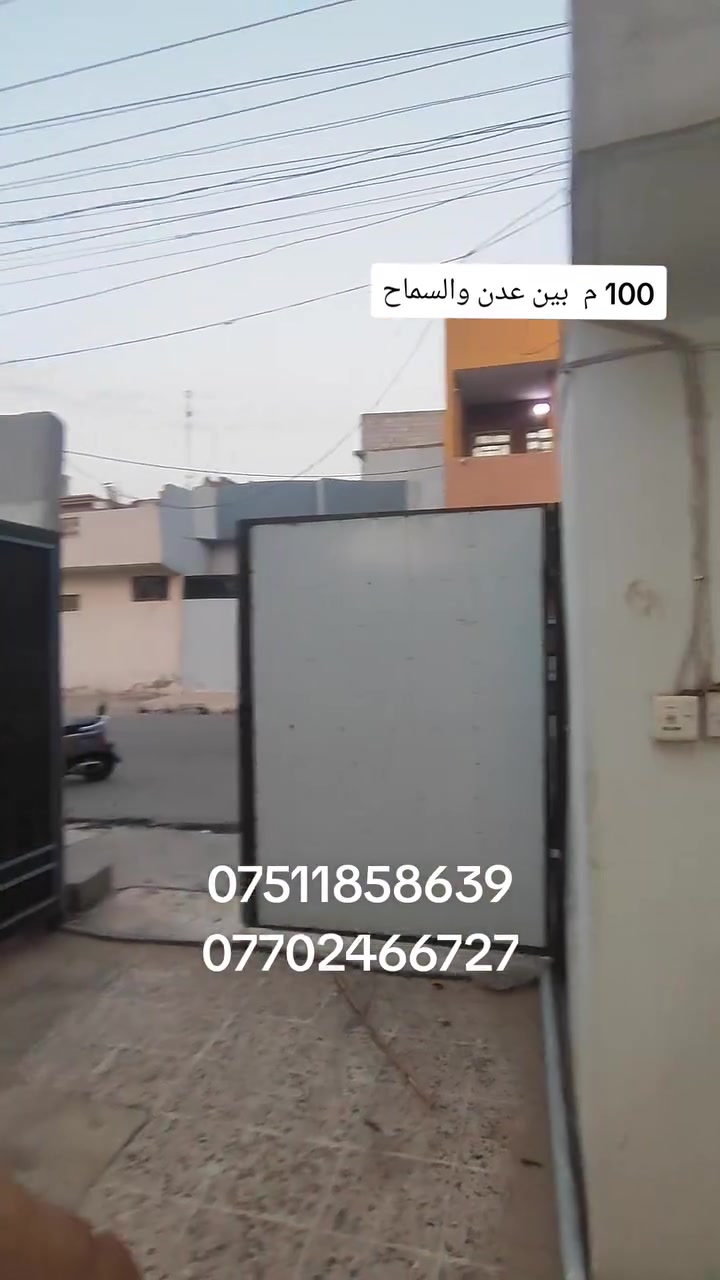 سماح الاولى • ١ غرفة • كراج كبير