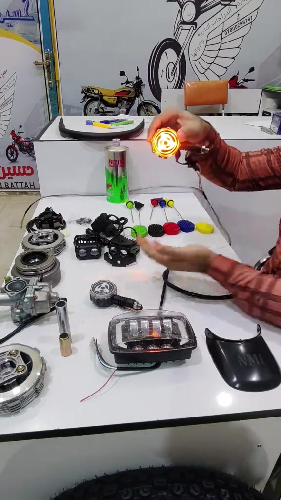 ادوات دراجات • اصلية • حسين بطه