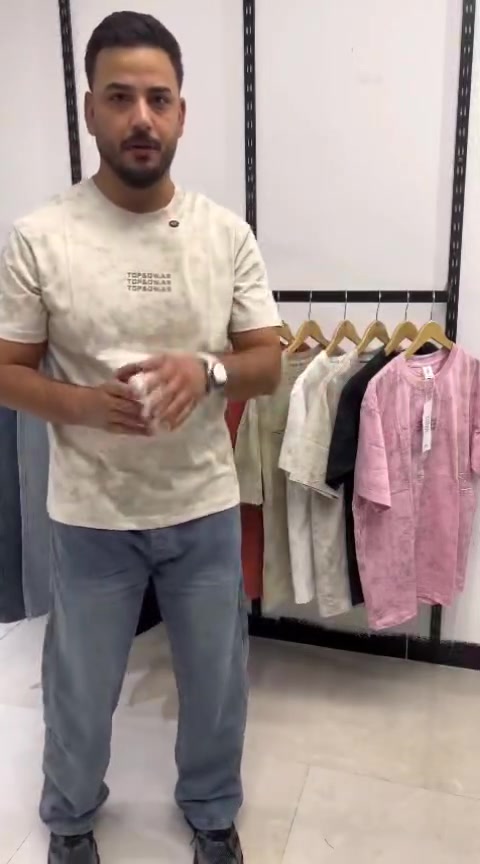 والبدي قطني هاف يجي  على ١٥ كل والبحامه كابوي طول 110 بكي هم على ١٥ بس اذا اخذت قطعتين تصير ب ٢٥ 
انت شكد قياسك تلبس دائمن
العنوان الدوره المهديه مجمع السلطان
***********
