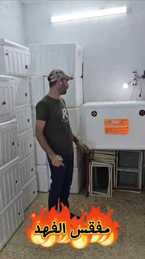 مفقس ٧٠ بيضة • مفقس ٢٠٠ بيضة • مفقس عملاق ٢٨٠-٣٠٠