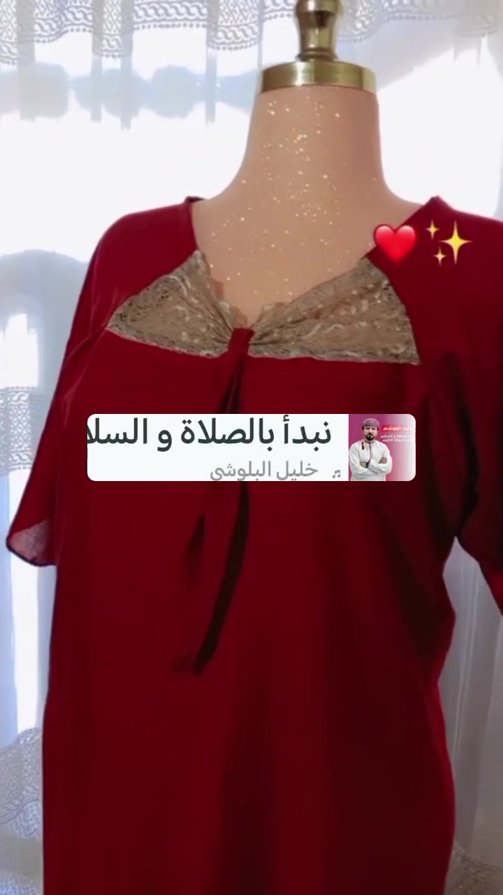 عرض هذا الشهر 13فقط قماش اصلي مغسول ووافر من الداخل ونظافة فول.... للحجز  ***********
ملاحظة الدشداشه امخصرة على مليكانه للتصوير
عرض هذا الشهر 13فقط قماش اصلي مغسول ووافر من الداخل ونظافة فول.... للحجز  ***********
