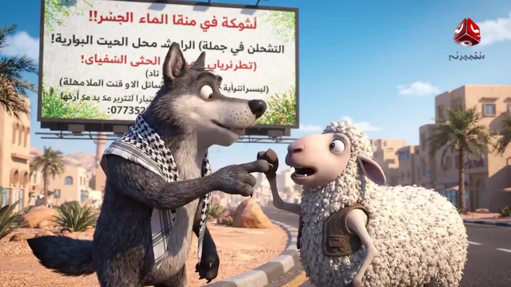 عش أجواء الحماس الكروي! 🏆
شاهد الدوريات العالمية والمباريات الدولية باشتراك سنوي وبسعر مناسب جداً. الخدمة تعمل على (الإنترنت الضوئي الوطني، الفايبر أكس، والسيم كارت). اطلب الاشتراك التجريبي المجاني الآن وتأكد من جودة البث

📲 راسلنا عبر الواتساب: ***********
