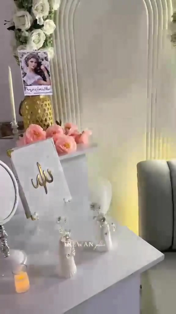 للاستفسار مراسلة الصفحة او الاتصال على الرقم ***********
