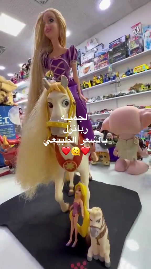 

نص مكتوب في الصور:
- الجميله ربانزل بالشعر الطبيعي ❤️😜❤️
