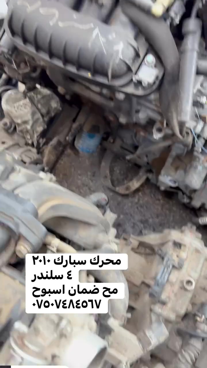 لا توجد تفاصيل
