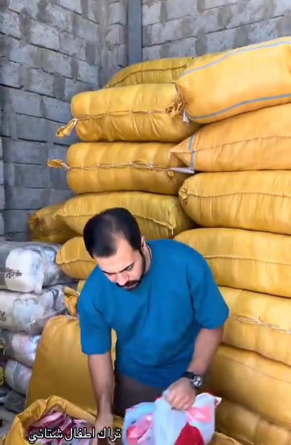 ملابس اطفال • للحجز • واتساب