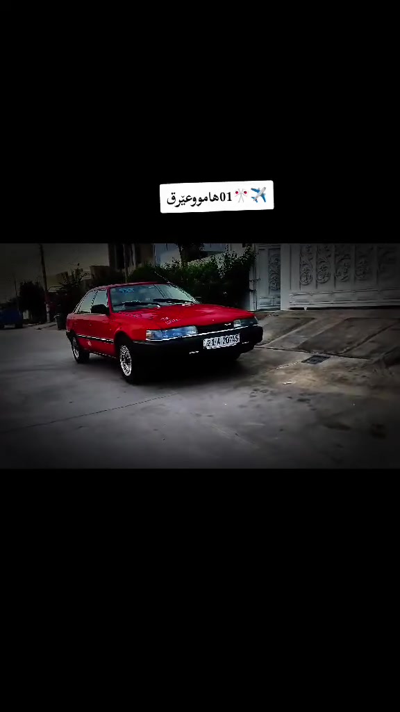 ١٩٩٠ • بدون ضربة • تبريد