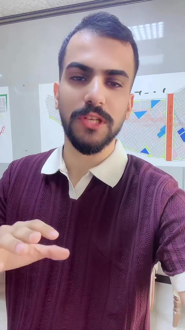 السيديه • أرض • لا تفاصيل
