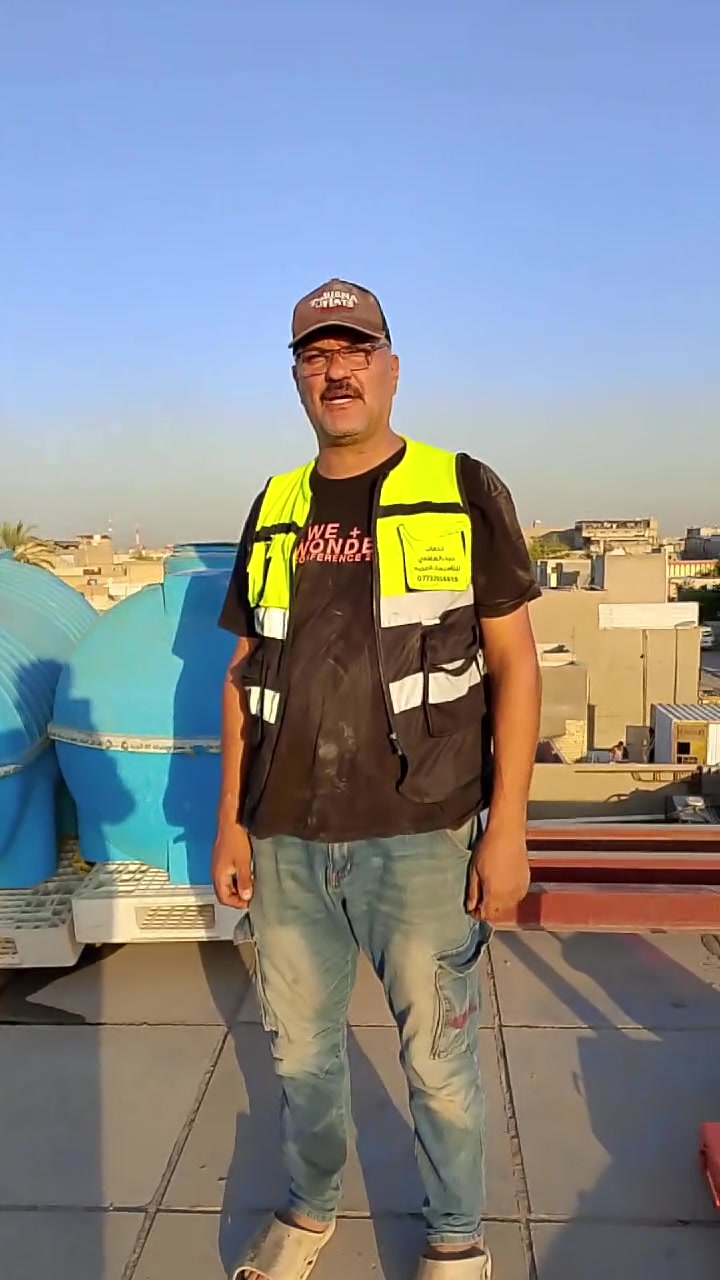صيانة • بدون تفاصيل