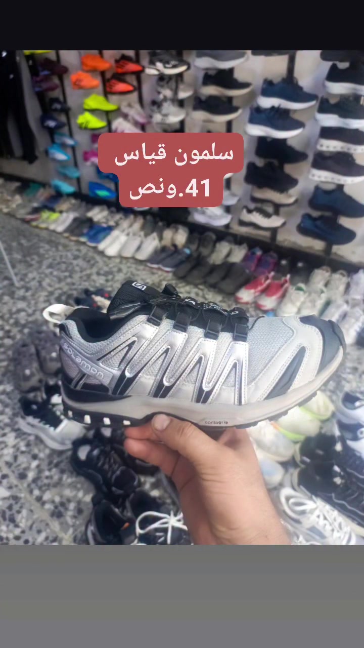 يالله يتوفر احذيه باله اصليه نسائي رجالي يتوفر توصيل جميع انحاء العراق. ***********
القياسات المتوفر من 35الى،  45. العنوان سدة الهنديه شارع الموبايلات صباح الحمداني
