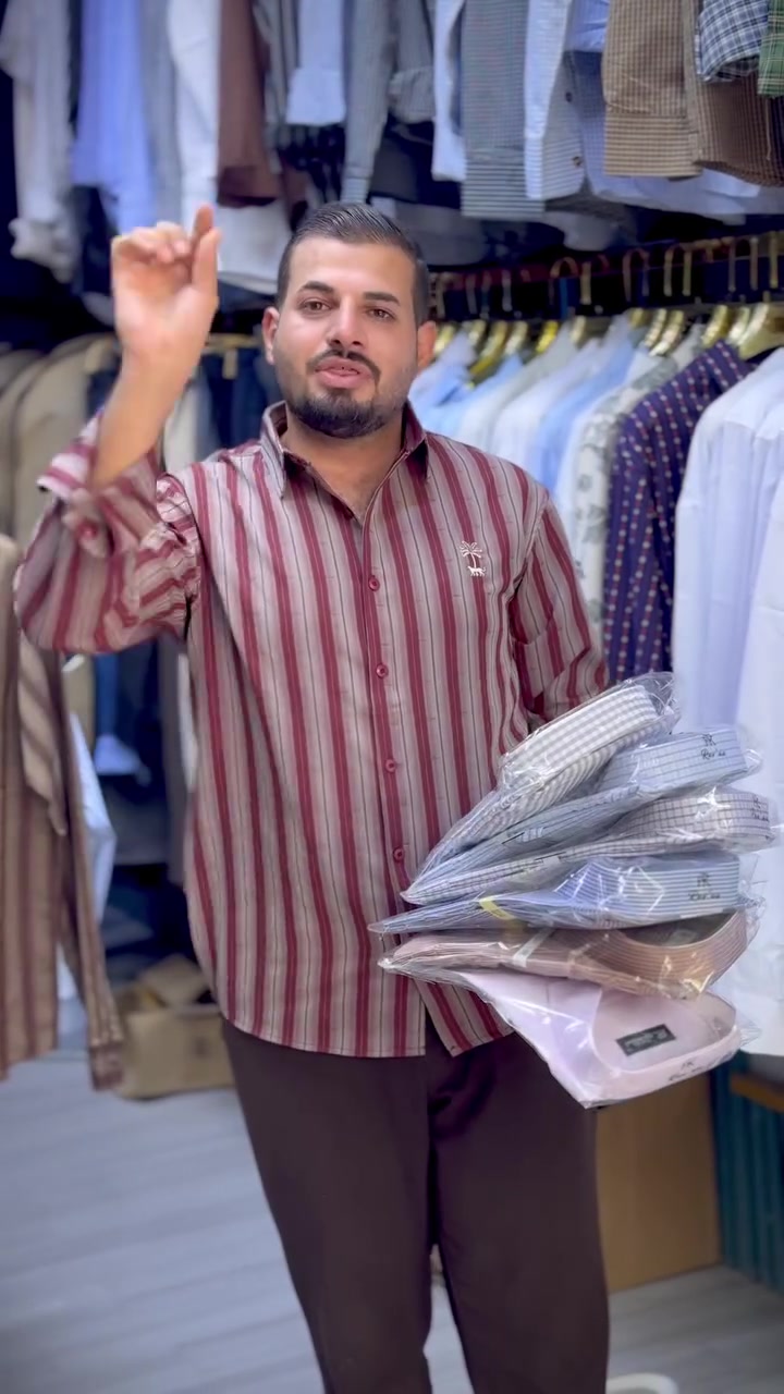 #عروض للموضفين 
القميص الرسمي القطعة ب12 الف قطعتين 20 الف 
عنوان :بابل قضاء القاسم شارع السياحي ازياء المهندس 
واتساب ***********
