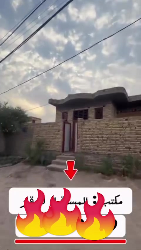 بيتين زراعي • ٣٠٠م و ١٤٠م • سوك فضليه