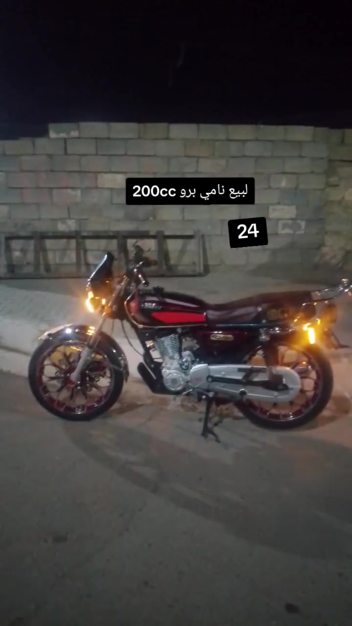 لبيع سعر 650 بي مجال قليل شراي تصال عل رقم خاص ما جاوب ***********
