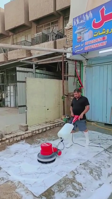 مكوى • غسيل مفروشات • توصيل مجاني