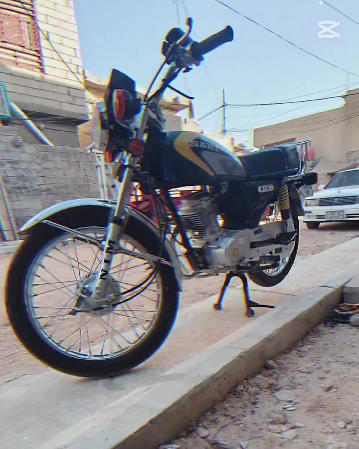 نامه • اربعة كير • امتياز