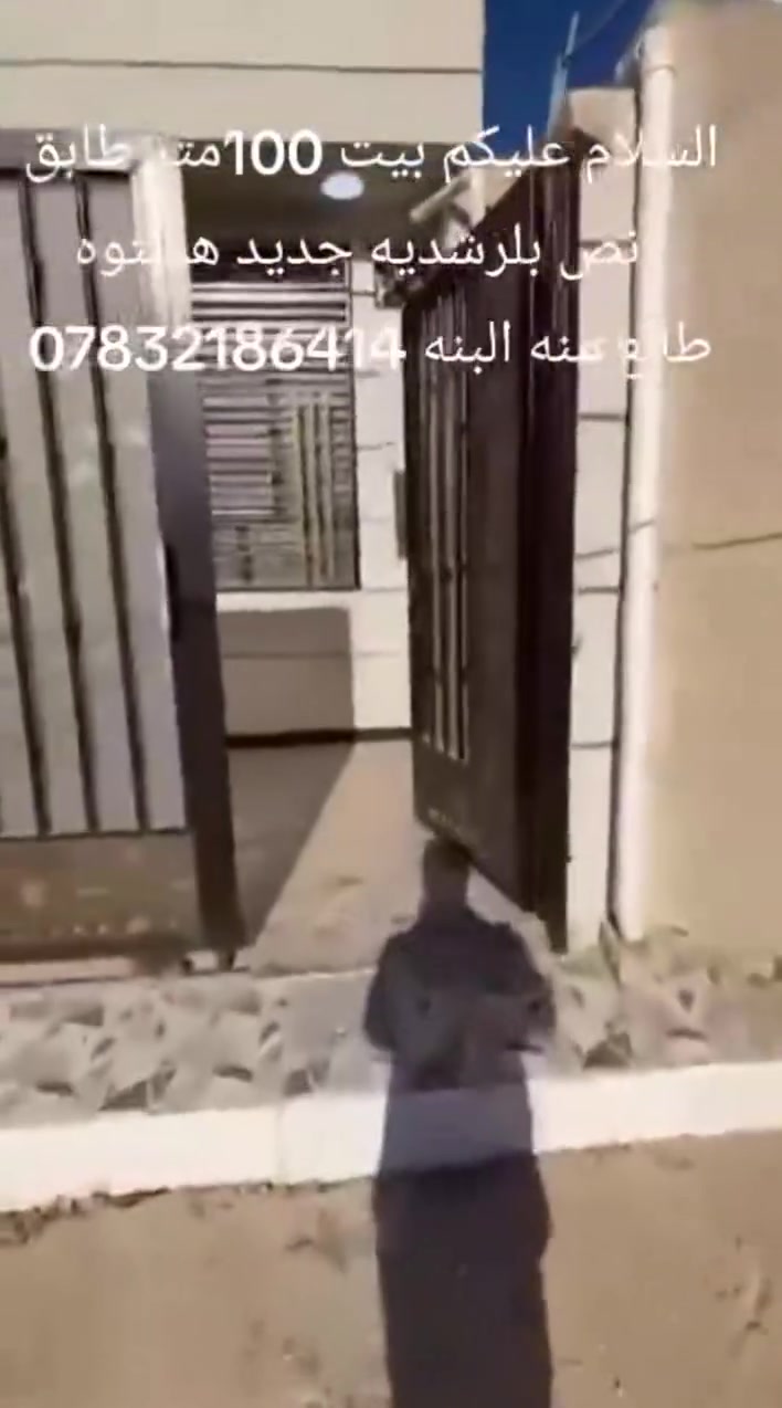 لا توجد تفاصيل
