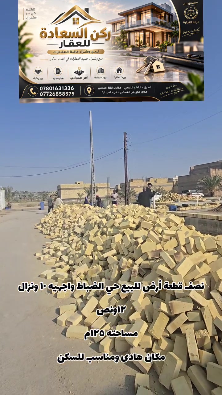 لا توجد تفاصيل
