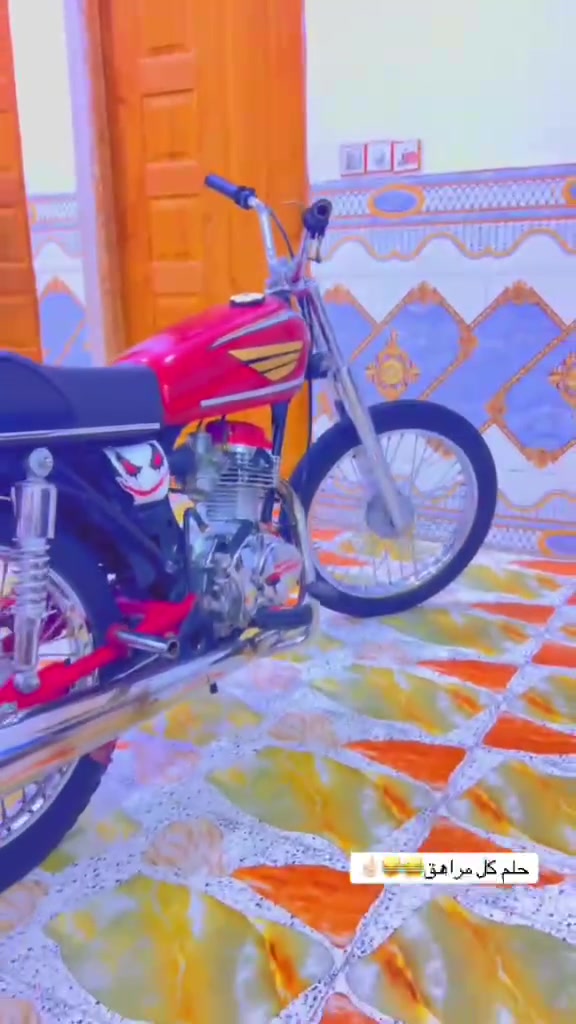 دراجه شاصي 16 تعمير 26 كله جديد سعر 700 وبيه مجال رقم *********** المكان حي الحكيم + مكلف بلنشر
