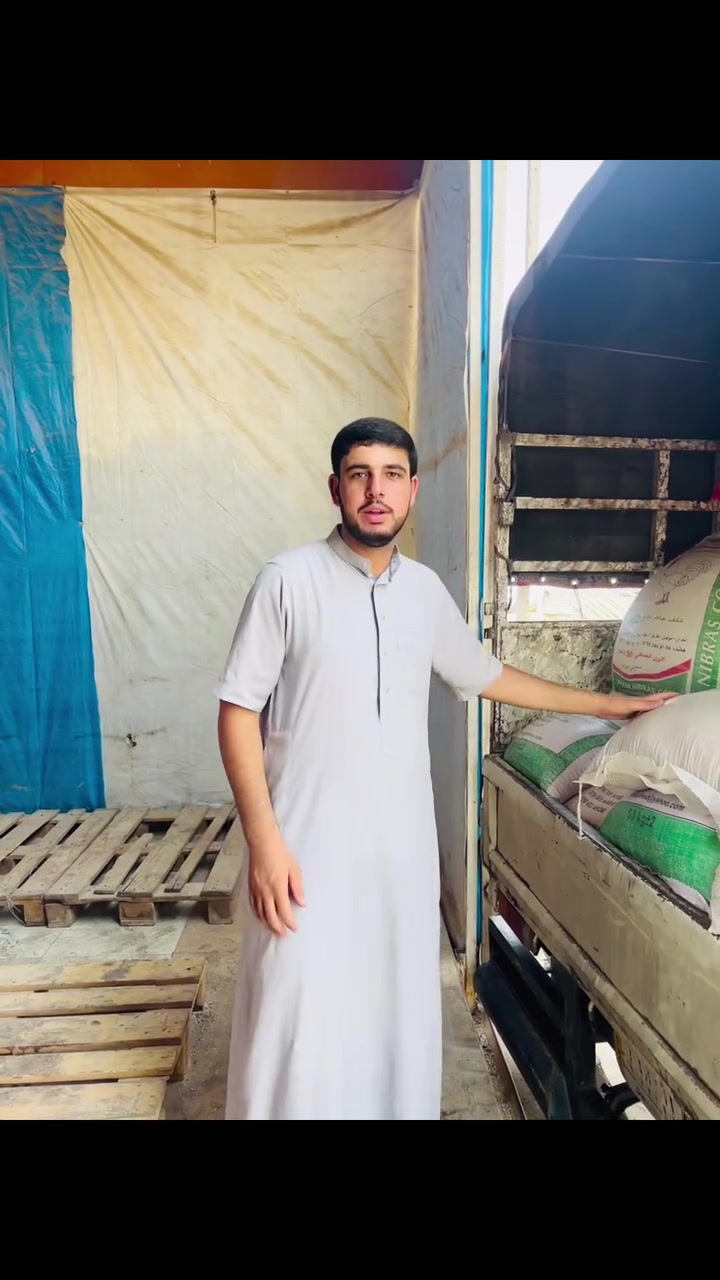 اعلاف شركة النبراس و شركة موصل فيد 
(جملة و مفرد بأنسب الأسعار)
للاستفسار والطلب الاتصال على الأرقام 
*********** أبو عبدالرحمن 
*********** عبدالملك السالم 
العنوان - الموصل - القيارة - سوق - الجدعة - الشارع - العام
