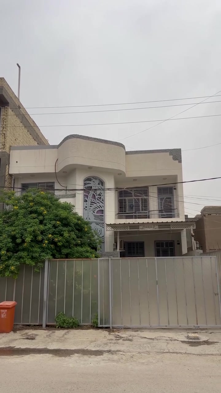 للبيع • عقار • بدون تفاصيل