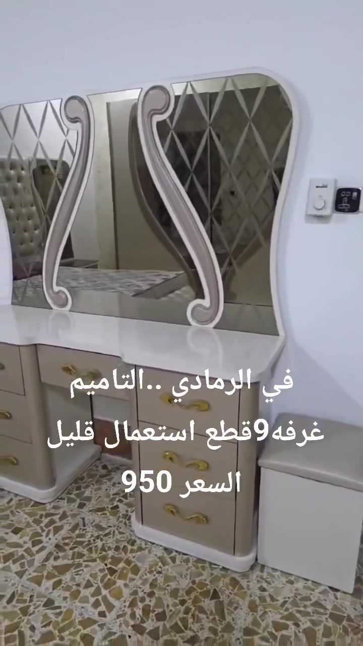 لا توجد تفاصيل
