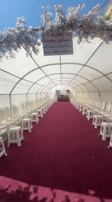 من اعمال مجمع جدايل بغداد لهذا اليوم .... نصب جادر خطوبه 
ااالف مبروك 
… للحجز ***********
