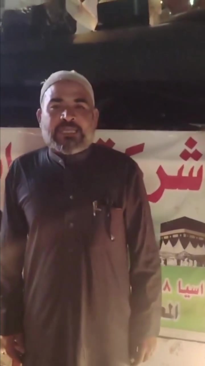 تعلن شركة نسمات الحرم 🌺 عن برنامجها الخاص 🕋 لعمرة شهر ربيع الأول (المولد النبوي الشريف) 🌹للعام الهجري 1448ه 🌙بأسعار تنافسية للحجز والاستفسار يرجى الاتصال على الارقام تحت 👇 ومن الله التوفيق (مستمرين باستلام الجوازات لعمرة شهر ربيع الاول) وكيل شركه نسمات الحرام 
ابراهيم الجوراني 
***********
