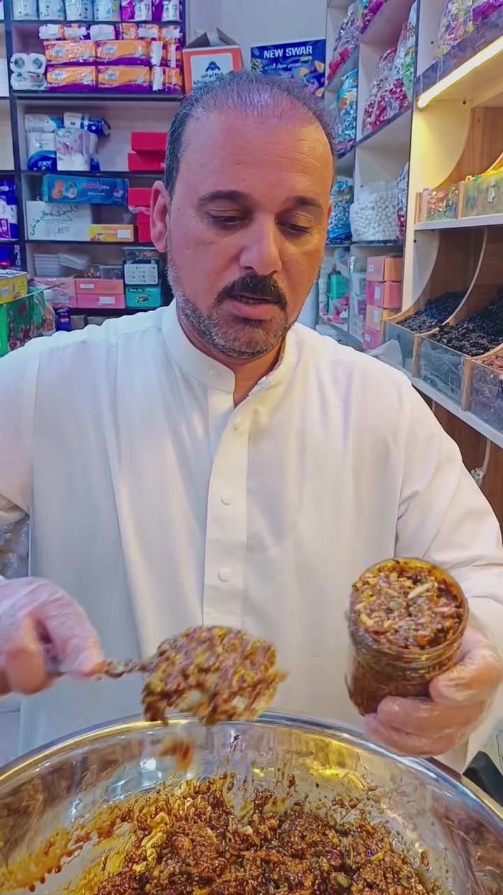 🔥 خلطة الفيتامينات الطبيعية 🔥

بالمقطع نوضحلكم الكمية كاملة وشلون تجي الخلطة 👌
💰 السعر فقط 8,000 دينار!

خلطة غنية بمكونات طبيعية ومناسبة كدعم غذائي يومي 🌿✨

📍 مجمع تحرير العطار
📞 ***********

#خلطة_فيتامينات #مجمع_تحرير_العطار #تحرير_العطار #نجف #عطارة #فيتامينات #خلطات_طبيعية

