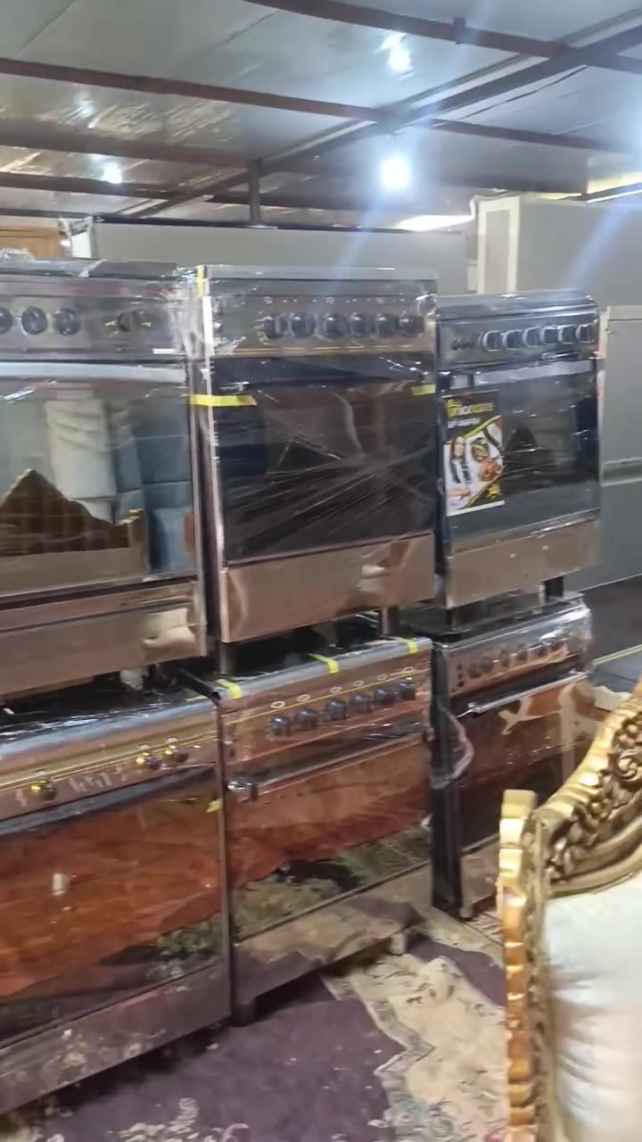 طباخات المصريه • مزاد الرسول • كاطون الرازي