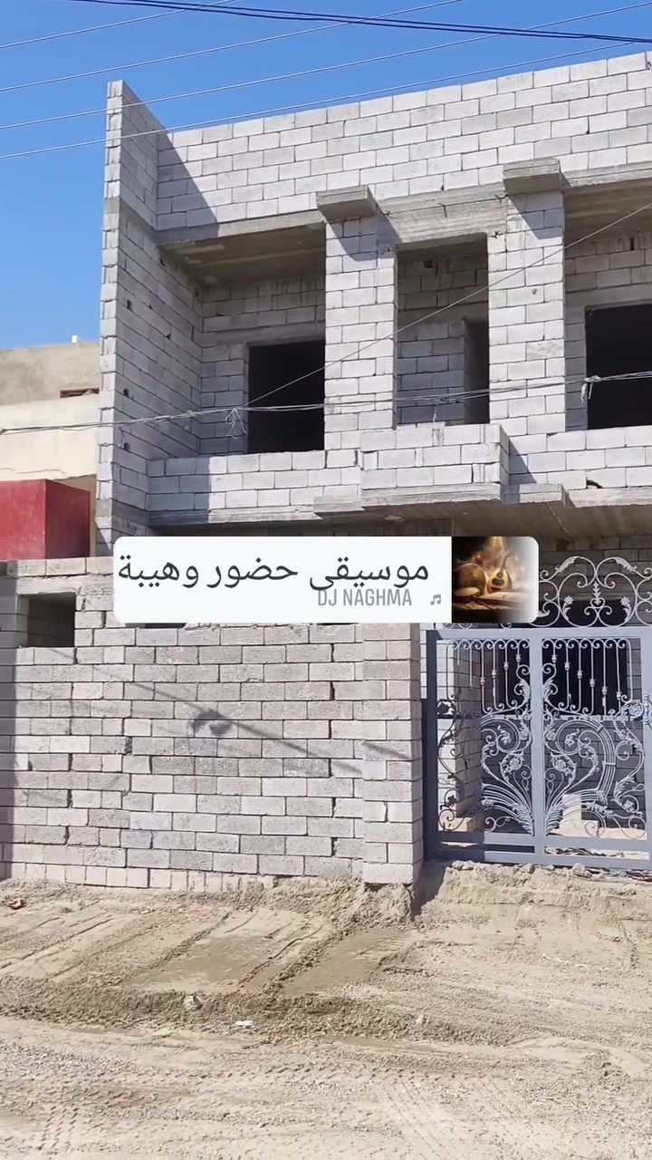 دارين تون للبيع الحي العصري خلف مركز شرطه الباندا المساحه 150م ملاحظه يرهم البيع هيكل أو كامل تسليم مفتاح الاتصال على الرقم, *********** أو على المكتب عقارات قلعه تكريت الكائن في شارع جميل

