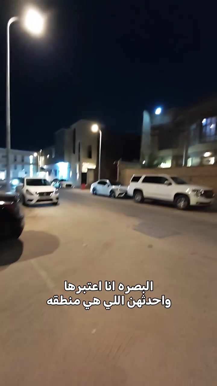 🔥 قطعة أرض للبيع في حي القضاة – القبلة

📍 الموقع: حي القضاة – القبلة
📐 المساحة: 150م²
📏 الواجهة: 7.5م
📏 النزال: 20م

✨ موقع مميز ضمن منطقة حديثة، وجميع الخدمات متوفرة وقريبة من العقار.

📍 قريبة من:
🏫 المدارس الابتدائية
🏫 المدارس الدولية والثانوية
🏥 مستشفى النبأ العظيم
🛣️ شارع 12
⚡💧 جميع الخدمات الأساسية

🏡 مناسبة لبناء بيت ضمن منطقة حديثة ومخدومة، وبموقع قريب من أهم الخدمات.

💰 معروضة للبيع بسعر مناسب

📲 للاستفسار والتفاصيل:
***********

مكتب مروة الفضلي لتسويق والاستثمار العقاري

#حي_القضاة #القبلة #عقارات_البصرة #أراضي_للبيع #قطعة_أرض أرض_للبيع عقارات_للبيع عقار_البصرة أراضي_البصرة استثمار_عقاري البصرة تسويق_عقاري مروة_الفضلي

