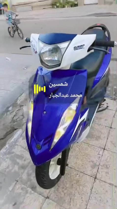 سلام عليكم دراجه جيتي آر لبيع فول نضافه مكفوله كفاله عامه دراجه صار اقل شهر من نزلته من رمبه مكينه مكفوله شلعه معدل تاخذه دراجه متعبك دراجه جديده. لمكان بغداد لبياع ممتواجد ع رقم  ‭***********‬
