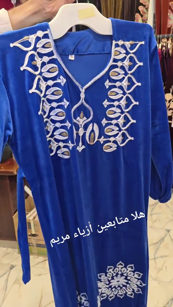 دشاديش • قديفة • شتوي