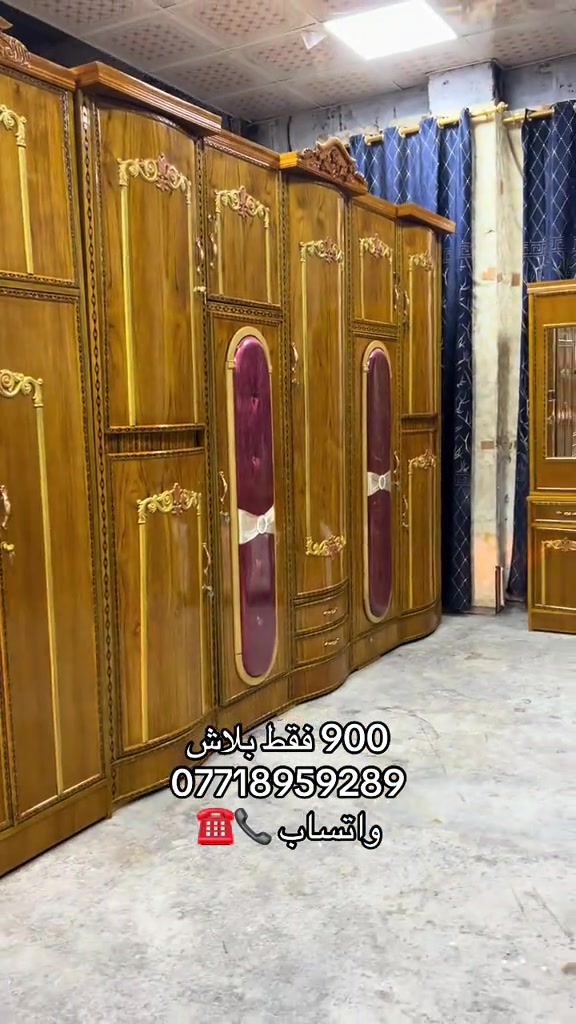 #يوجد #خدمة #استبدال #الشعب_الصيني_ماله_حل😂✌️ 

نص مكتوب في الصور:
- 900 فقط بلاش *********** واتساب