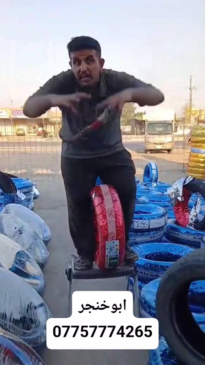 #ابوخنجر ***********
