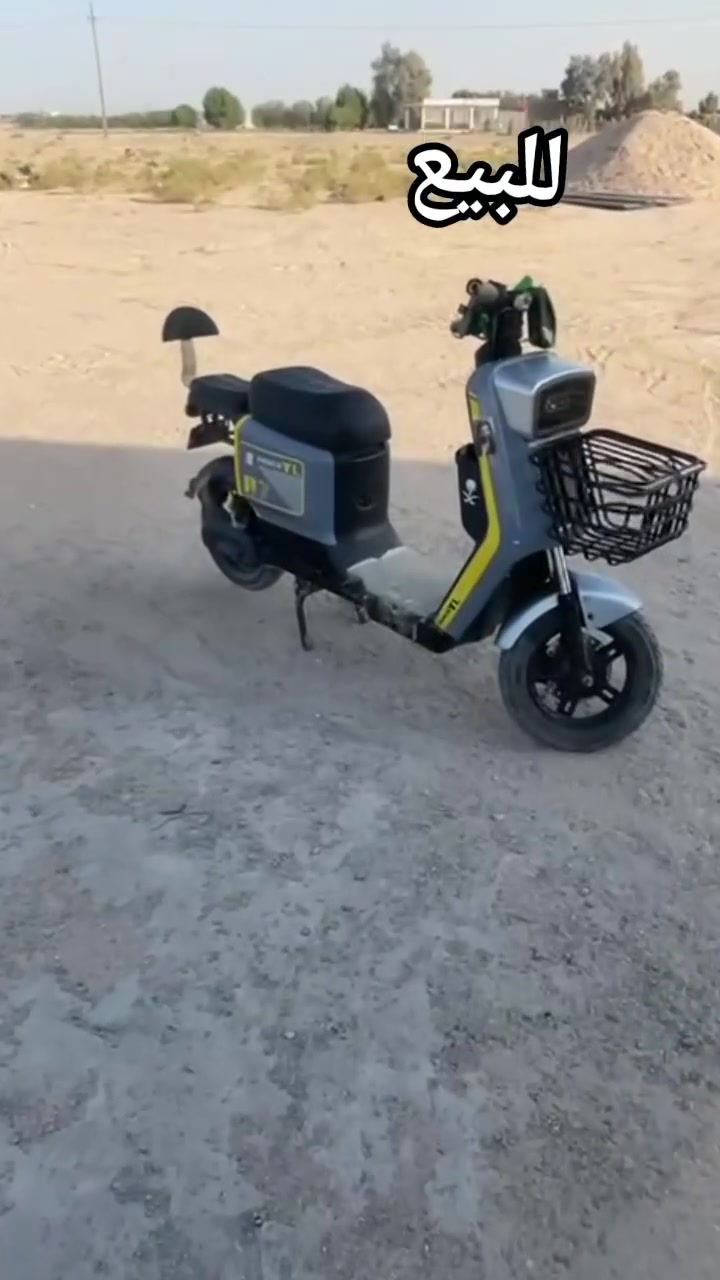 دراجه ار 7 للبيع دراجه خير من لله 32انبير ولملف 1500 والسعر 450وبيهه مجال لطيبين الرقم واتساب ***********

