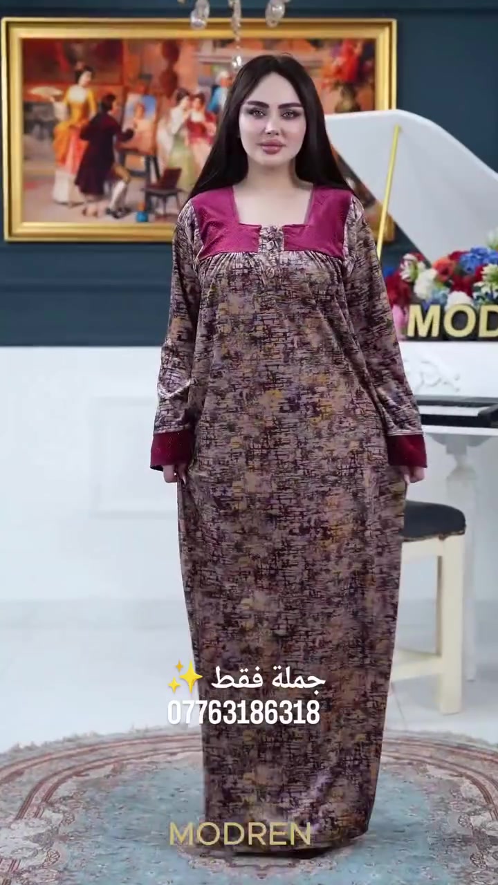 ✨ تألقي بإطلالة شتوية أنيقة من شركة مودرن ✨
وصلت حديثاً قطع الكولكشن الشتوي المميز 
جملة فقط الحجز والاستفسار على واتساب {***********}
https://t.me/revan9show

