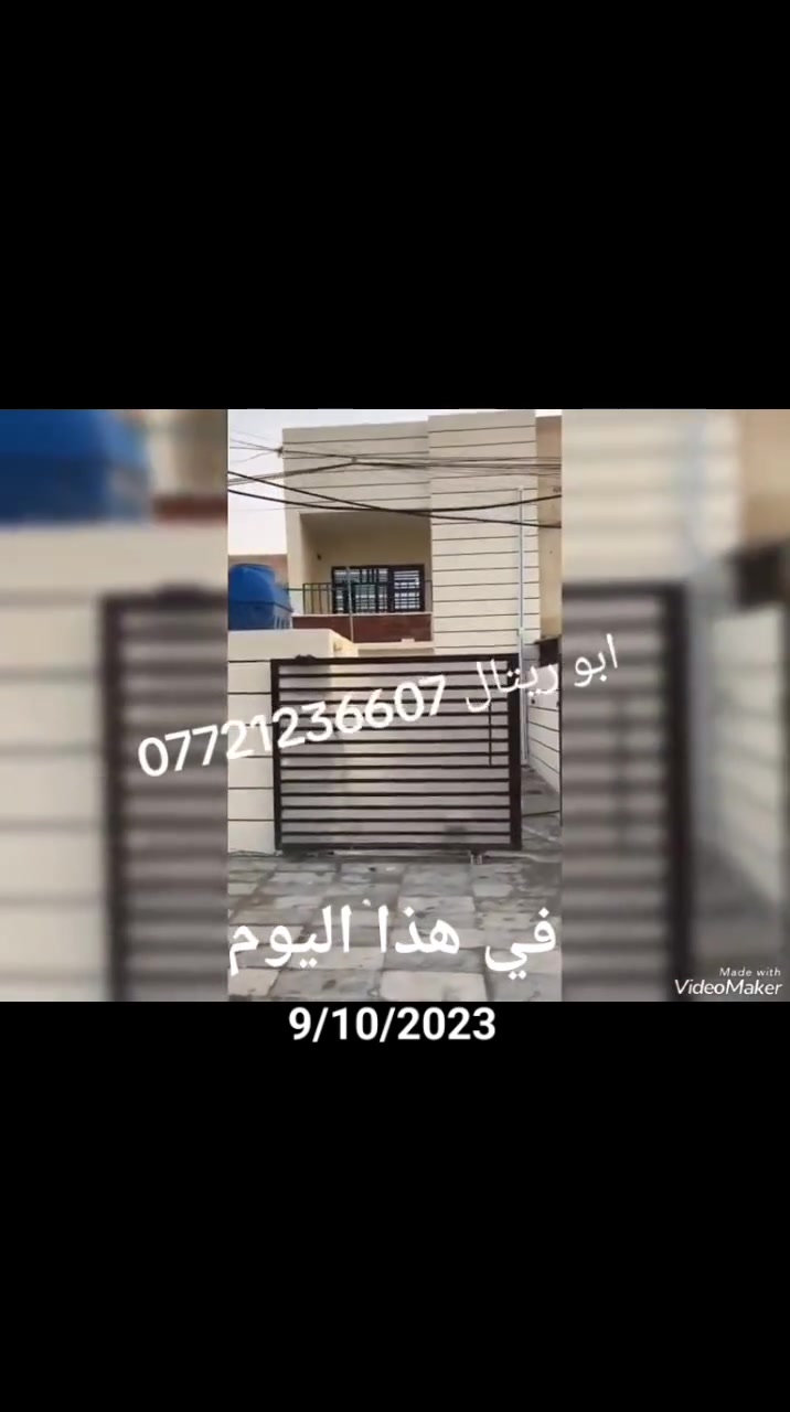 بسم الله الرحمن الرحيم  من رخصه الادمن المحترم ♥️
يقدم لكم مكتب اللامي للاصباغ والديكور كافه اعمال الاصباغ الداخليه والخارجيه واصباغ الحديد وكافه اعمال الجبسن بورد بوكس ركم قواطع  بديل الرخام والخشب والشيبورد🤌 وعمل السحبات والكوبلنات والواجهات متوفر واتساب *********** او اتصال ابو ريتال

