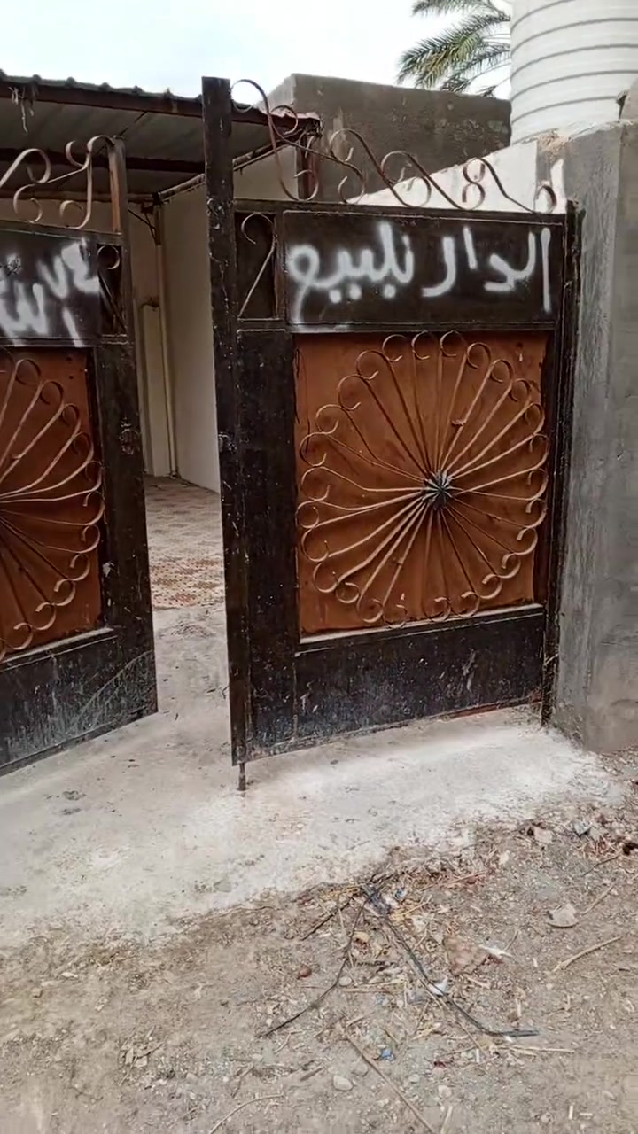 بيت • ٢٥٠م • خلف محطة شيخ