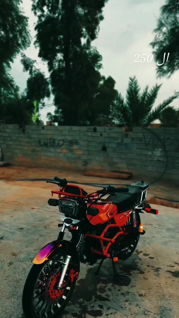 سيفان • ٢٥٠ • ٢٠٢٥
