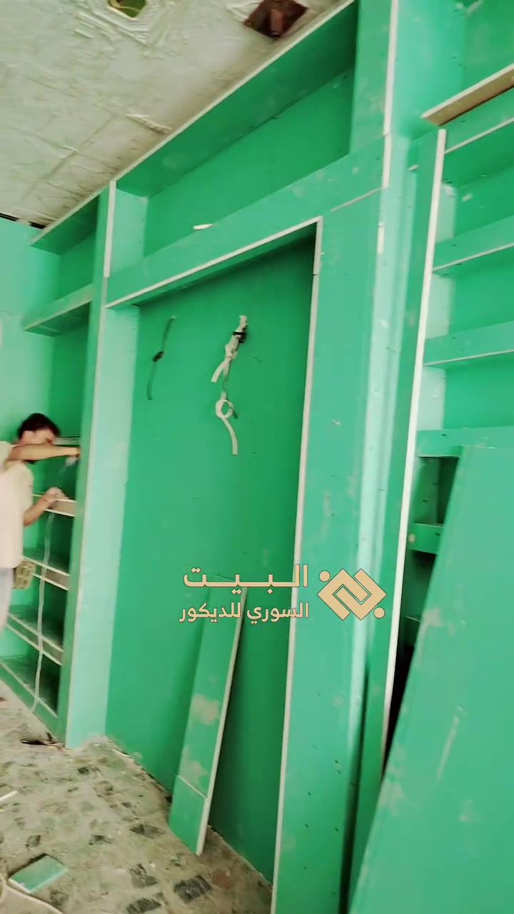 ديكور محل رجالي • الباويه • مودرن وملكيه