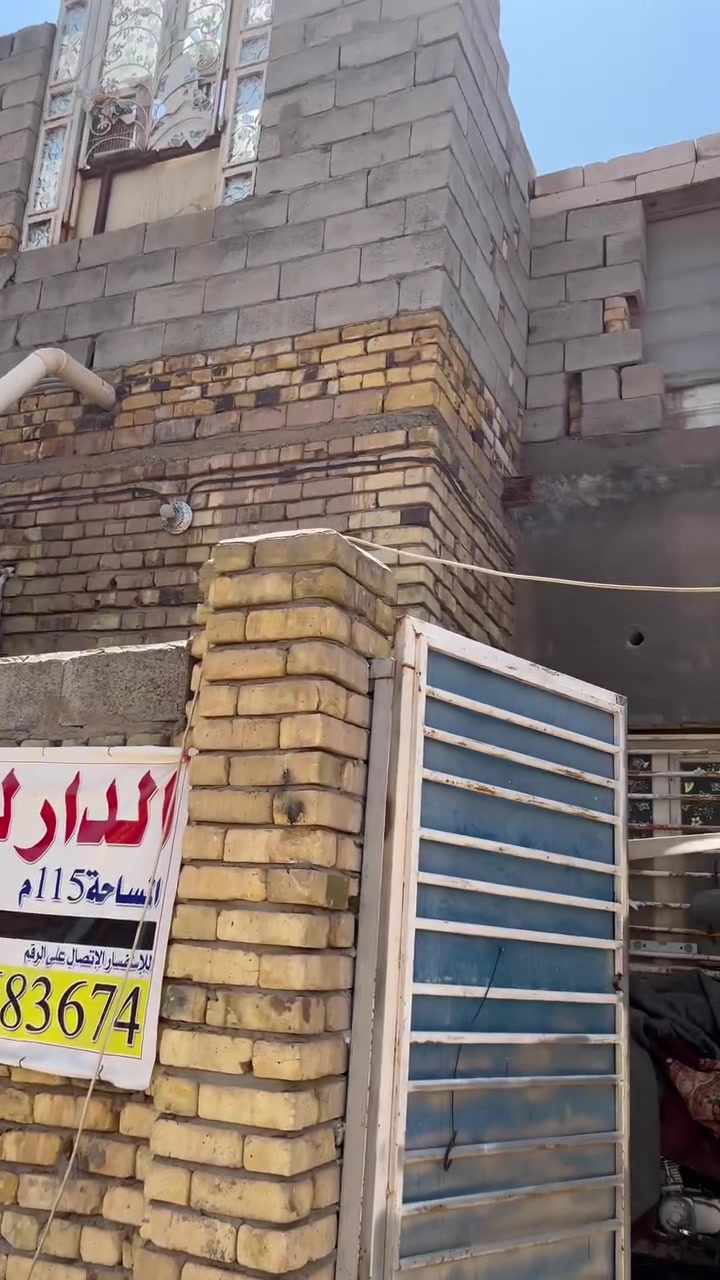 بيت للبيع حي العسكري خدمات ماء كهرباء مجاري جديدة مساحة 115 فرع هدوء  مسدود  زراعي سند 25 خلف مكتب الغاز  قريب من باب الجامعة الخلفي السعر 50 وبيه مجال  استفسار  ***********

